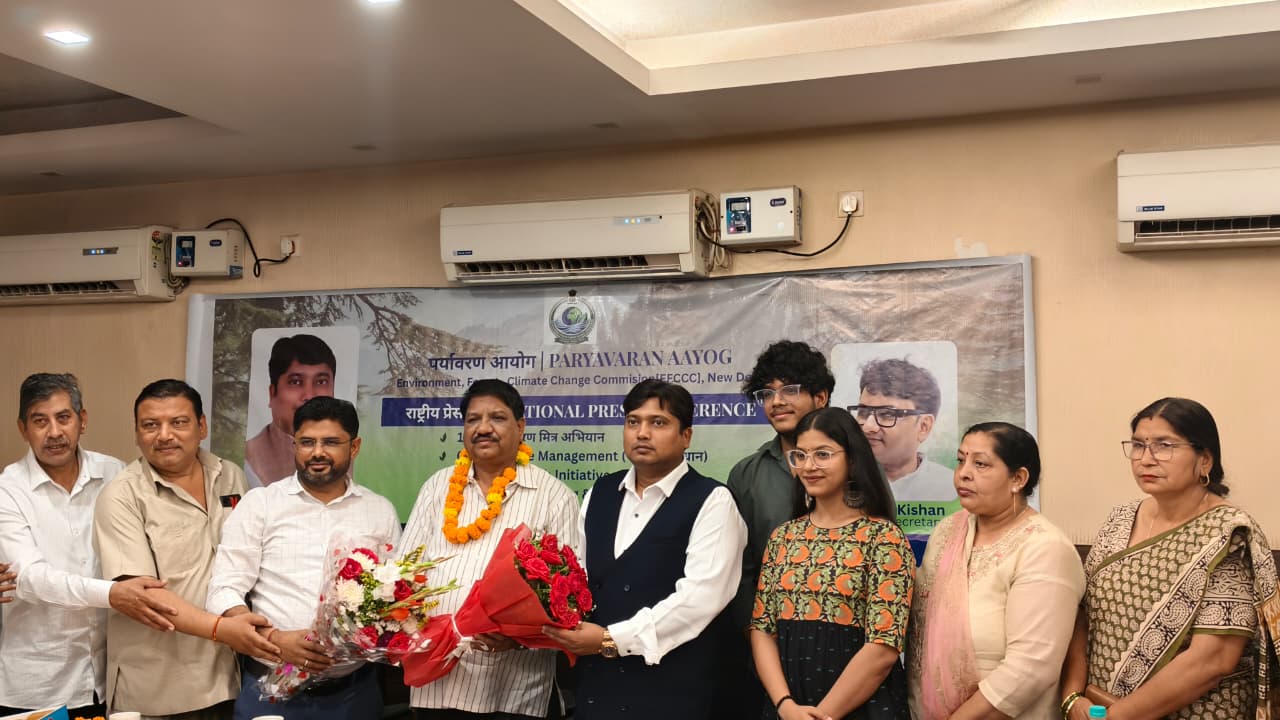 National Press Conference